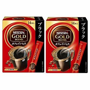 ネスカフェ ゴールドブレンド カフェインレス（14P ×2箱）【お休み前のリラックスタイム】【デカフェ】