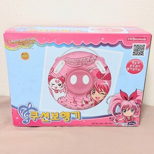 スイートプリキュア 浮き輪 65cm 空ビ 空気ビニール風船 Inflatable Suite Precure Swim Ring Float Pool Toy Vintage Rare