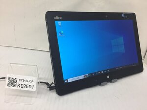 ジャンク/FUJITSU ARROWS Tab Q665/M FARQ07001/Core M-5Y10c 0.80GHz/128GB/4GB/11.6インチ/Windows10 Pro/高解像度/第5世代/AC欠品