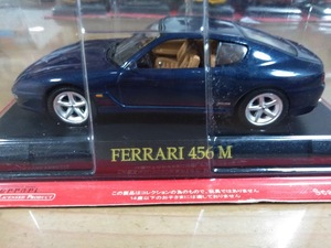 フェラーリ ４５６M 1/43 アシェット 新品 未開封 FERRARI Hachette