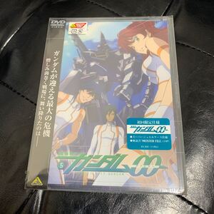 DVD 機動戦士ガンダム00 ダブルオー 5巻　未開封