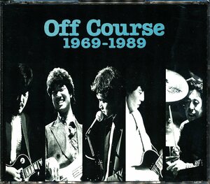 JA852●OFF COURSE オフコース「グレイテストヒッツ 1969-1989」CD3枚組