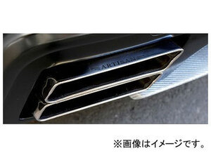 アーティシャンスピリッツ リアピースマフラー 160×100×2段 レクサス SC 430 UZZ40 2005年08月～2010年07月 SPORT-SPEC ARS