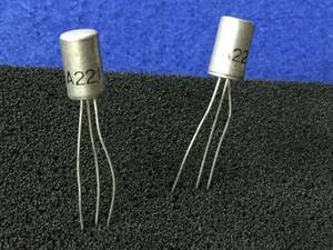 2SA221-V【即決即送】三洋ゲルマニウムトランジター RF CONV A221 [238Pr/257611] Sanyo Germanium RF CONV Transistor 2個
