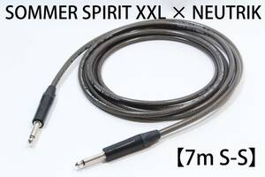 SOMMER SPIRIT XXL × NEUTRIK 【7m S-S】送料無料　シールド　ケーブル　ギター　ベース　ゾマー　ノイトリック