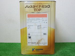 在庫数(1) 水性塗料 ライトベージュ色(22-85A30%濃) 3分つや 関西ペイント アレスダイナミックTOP 15kg