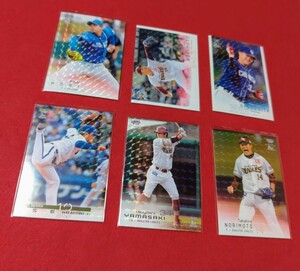 ■BBM Baseball Cards 2022 2nd1st 2023 2nd TOPPS