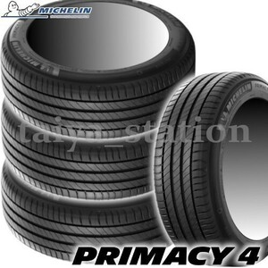 [在庫あり即納可]送料無料◆新品 ミシュラン プライマシー4 Primacy 4 235/40R19 96W XL (VOL)ボルボ承認 4本セット