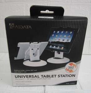 I.24.G.18　☆AIDATA タブレットスタンド UNIVERSAL TABLET STATION For most 7～10tablets●iPad●iPad mini ホワイト 箱入り 未使用品☆