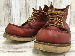 151B REDWING Irish Setter 表半円犬タグ 90s