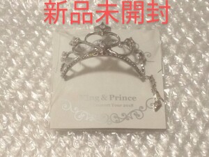 (新品未開封) (送料無料)King & Prince チャーム付きブレスレット ティアラ バングル ブレスレット First Concert Tour 2018 キンプリ 平野