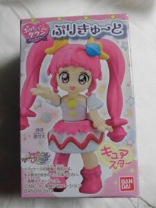 スター☆トゥインクルプリキュア ぷりきゅーとタウン ぷりきゅーと キュアスター バンダイ②