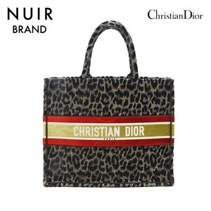 クリスチャンディオール Christian Dior トートバッグ ベルベット レオパード ブックトート マルチカラー