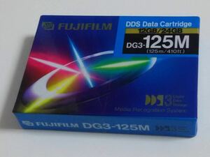 新品未開封 FUJIFILM ＤＡＴテープ DDS-3 125Ｍ　12GB(24GB)　1個