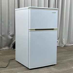 9888 ヤマダ 90L 冷凍 冷蔵庫 YRZ-C09B1 18年製 / 神奈川県秦野市