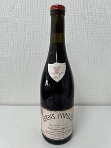 ピエール・オヴェルノワ アルボワ ピュピラン プールサール 2013 750ml 12.5% 240923 Pierre Overnoy