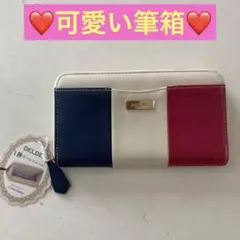 ❤️【可愛い】おしゃれ筆箱 ペントレー定価1,800円 新品未使用 女子 かわいい