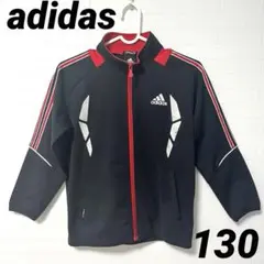 アディダス　adidas　ジャージ　子供服　ブラック