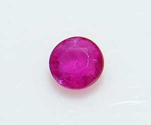 美品！　ルビー　0.33ct ラウンド　ルース（LA-5286）