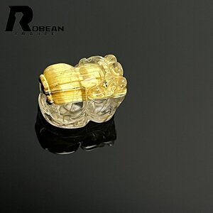 上級 EU製 定価23万円★ROBEAN・極!極満針ルチルクォーツ・猫目貔貅★パワーストーン 天然石 綺麗 金運 お守り 14.5*11.4*9.6mm k1108267