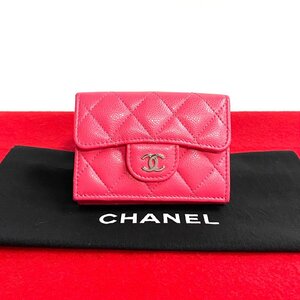 ほぼ未使用 シール有 ランダム番台 CHANEL シャネル マトラッセ ココマーク マットキャビアスキン 三つ折り財布 ウォレット ピンク 32138