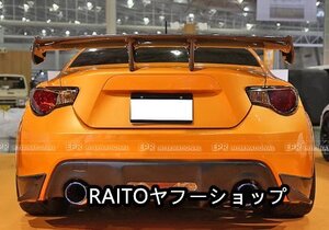 未塗装TOYOTA トヨタ FT86 BRZ8用 ZELEタイプ 樹脂繊維製大ウイング ダウンフォースウイング 2017年式用