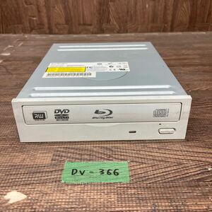 GK 激安 DV-366 Blu-ray ドライブ DVD デスクトップ用 LITEON DH-8E2S 2010年製 Blu-ray、DVD再生確認済み 中古品
