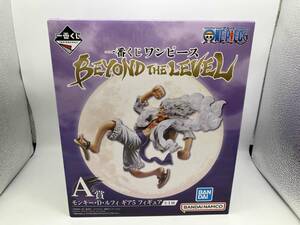 【1円スタート】A賞 モンキー・D・ルフィ 一番くじ ワンピース BEYOND THE LEVEL ワンピース ONE PIECE フィギュア