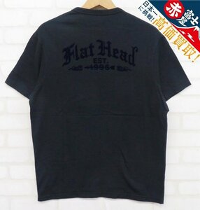 8T2108【クリックポスト対応】THE FLATHEAD MKレーベル フロッキープリント 半袖Tシャツ フラットヘッド