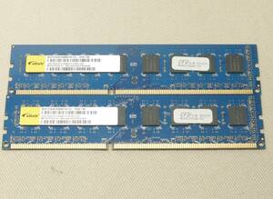 DDR3 1333 PC3-10600 4GB ( 2GB X 2 )