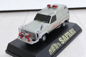 【送料無料】 1/43 西部警察 サファリ ニッサン C.C.コレクションシリーズ No.10 アオシマ 石原プロモーション※右ミラー破損あり