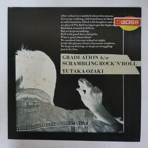 49000174;【国内盤】尾崎豊 Yutaka Ozaki / Graduation 卒業