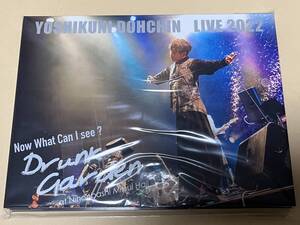 2CD+Blu-ray!!堂珍嘉邦/堂珍嘉邦 LIVE 2022 ”Now What Can I see? ～Drunk Garden～”at Nihonbashi Mitsui Hall/CHEMISTRY