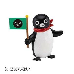 Suicaのペンギン フィギュアコレクション ごあんない