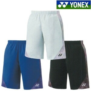 【15188 007 XO】YONEX(ヨネックス) ニットハーフパンツ ブラック サイズXO 新品未使用タグ付き バドミントン 2024.1月発売