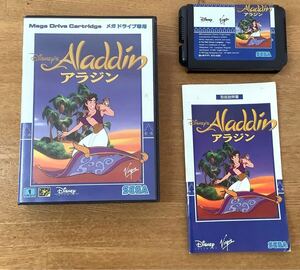 SEGA セガ Disney ディズニー メガドライブ専用ゲームカセット Aladdin アラジン アクションゲーム 1人用 箱付き 取扱説明書付き