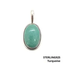 ●ターコイズ●シルバーネックレストップ●STERLING925●ビンテージ●大粒