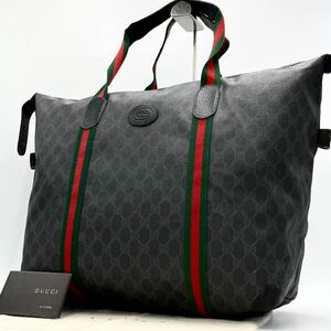 オールドグッチ OLD GUCCI トートバッグ GGスプリームシェリーライン 黒