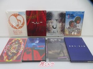 KinKi Kids DVD 8点セット [難小]