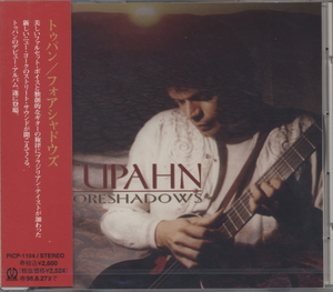 ■新品未開封 激安【TUPAHN/トゥパン】FORESHADOWS/フォアシャドウズ