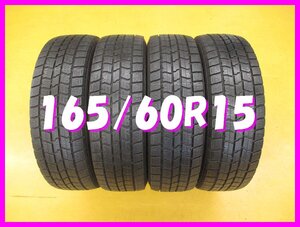 ◆送料無料 A2s◆　8分山　スタッドレス　165/60R15　77Q　グッドイヤー　ICENAVI7　冬４本　※ハスラー等