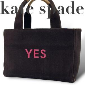 kate spade ケイトスペード　トートバッグ　ブラウン　茶色