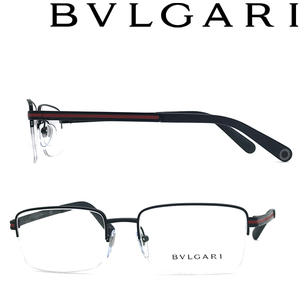 BVLGARI ブルガリ ブランド メガネフレーム マットブラック 眼鏡 0BV-1111-128