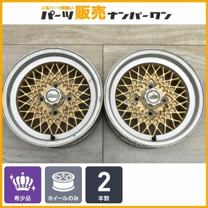 【1円～】【希少 当時物】MAHLE BBS マーレー 14in 6.5J -3 PCD114.3 4H 2本 センターキャップ付 AE86 トレノ ハチロク サニー カプチーノ