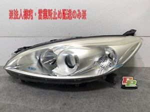 プレマシー/ラフェスタ CW/CWEAW/CWEFW 純正 左ヘッドライト/ランプ キセノン HID レベライザー STANLEY P9566 02260-HA00D(107104)