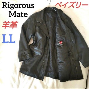 角石 KAKUISHI Rigorous mate ペイズリーラムレザージャケット 大きいサイズ 羊革 シープスキン ブラック LL XL 本革 ロング丈 黒 