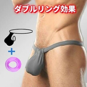 送料無料 メンズ下着 パンツ ふんどし TM Tバック 矯正リング エロパンツ エロ下着 コックリング 白 TK0017