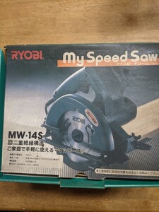 IY0567 RYOBI MW-14S 電気丸のこ ブレーキ付 マイスピードソー 切断機 電動工具/リョービ 動作品 現状品 