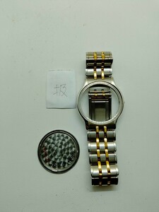 SEIKO CREDOR セイコークレドール　メンズ 腕時計バンド　1本 (扱) 型番9571-6020