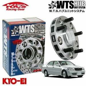 協永産業 Kics ハブ付ワイドトレッドスペーサー ブレビス JCG10 JCG11 JCG15 M12 x P1.5 5H PCD114.3 60Φ 20mm